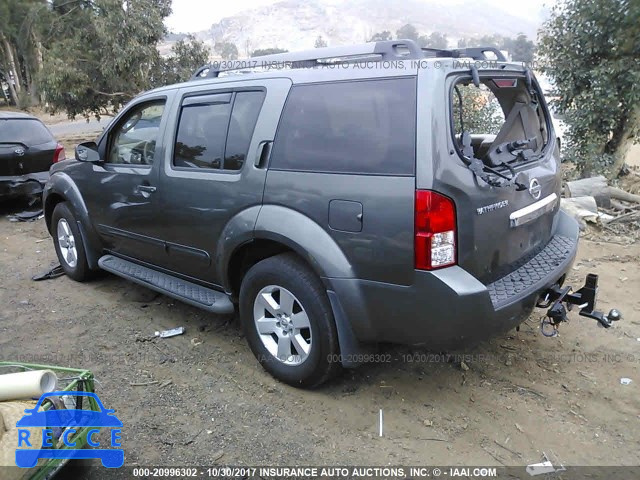 2008 Nissan Pathfinder 5N1AR18U18C662067 image 2