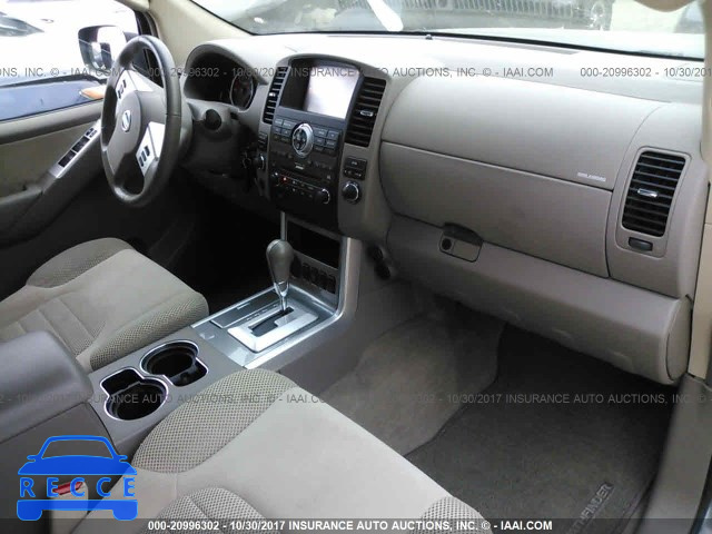2008 Nissan Pathfinder 5N1AR18U18C662067 image 4