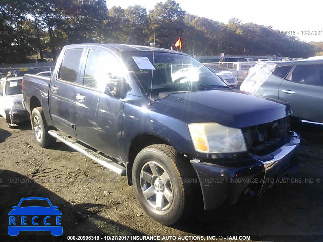 2007 Nissan Titan 1N6AA07B47N205338 image 0