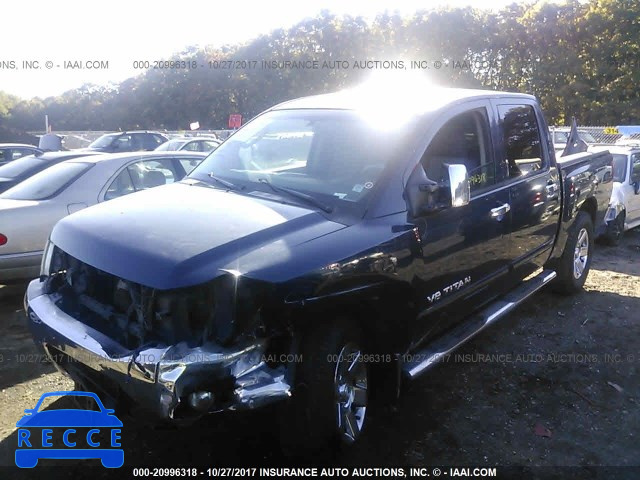 2007 Nissan Titan 1N6AA07B47N205338 image 1