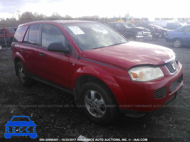 2006 SATURN VUE 5GZCZ23D66S801640 Bild 0