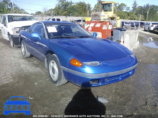 1991 Dodge Stealth JB3XD44S2MY022497 зображення 0