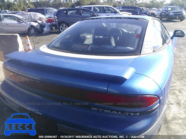 1991 Dodge Stealth JB3XD44S2MY022497 зображення 5