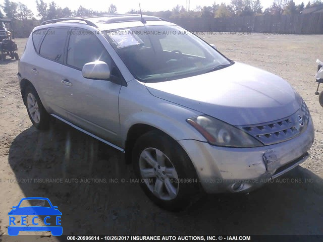 2006 Nissan Murano JN8AZ08W06W544558 image 0