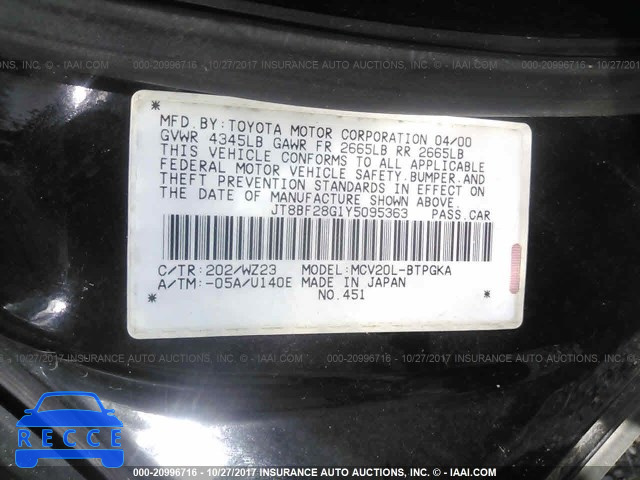 2000 Lexus ES JT8BF28G1Y5095363 image 8