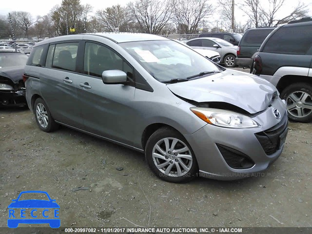 2012 Mazda 5 JM1CW2BLXC0131651 зображення 0