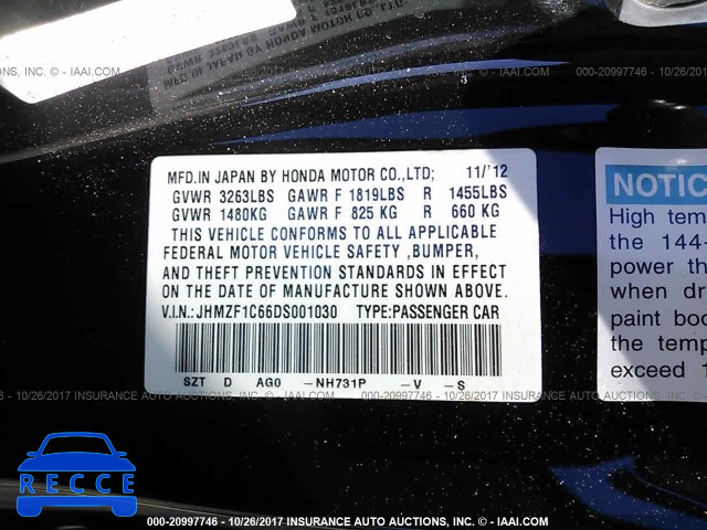 2013 Honda CR-Z JHMZF1C66DS001030 image 8
