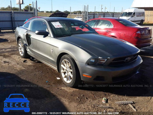 2011 FORD MUSTANG 1ZVBP8AM3B5103579 image 0