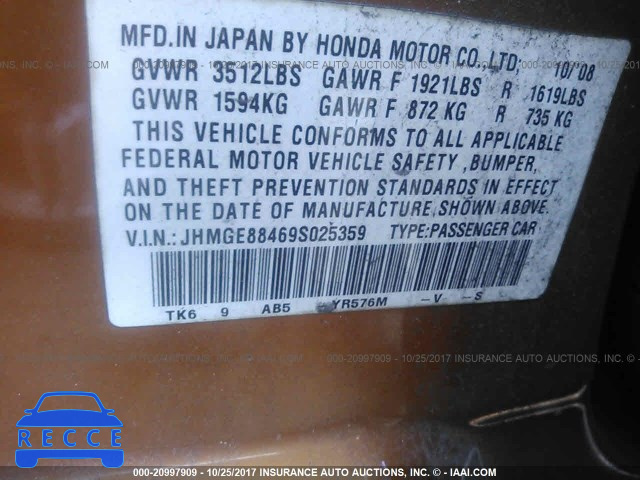 2009 Honda FIT JHMGE88469S025359 зображення 8