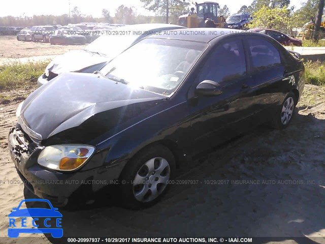 2008 KIA Spectra EX/LX/SX KNAFE121785534468 image 1