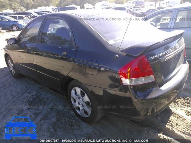 2008 KIA Spectra EX/LX/SX KNAFE121785534468 image 2