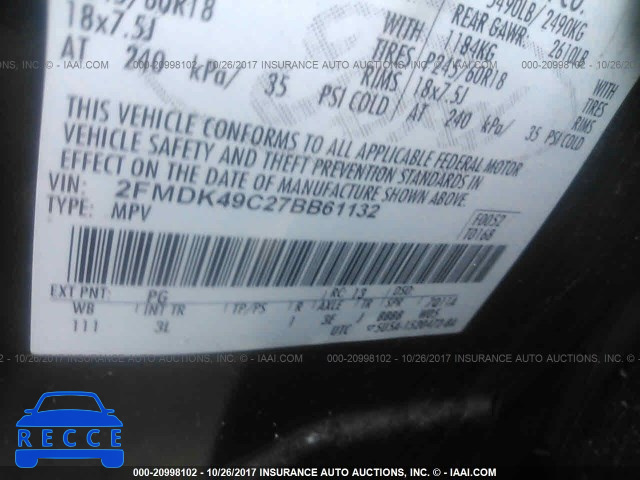 2007 Ford Edge SEL PLUS 2FMDK49C27BB61132 зображення 8