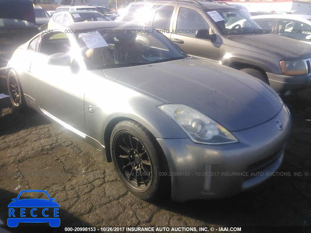 2006 Nissan 350Z COUPE JN1AZ34E86M350773 image 0