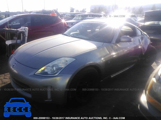 2006 Nissan 350Z COUPE JN1AZ34E86M350773 image 1