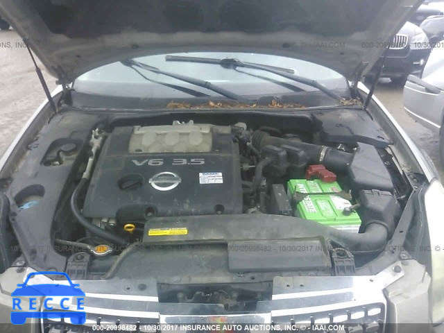 2005 Nissan Maxima 1N4BA41E75C827531 image 9