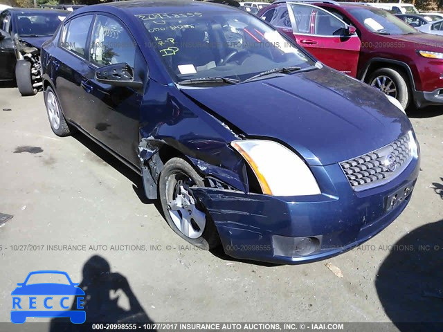 2007 Nissan Sentra 3N1AB61E57L706635 image 5