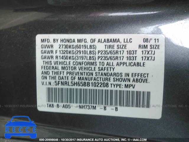 2011 Honda Odyssey 5FNRL5H65BB102208 image 8