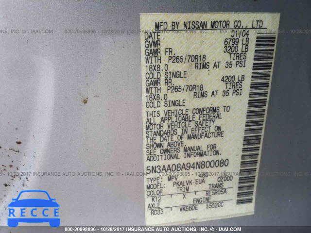 2004 Infiniti QX56 5N3AA08A94N800080 image 8