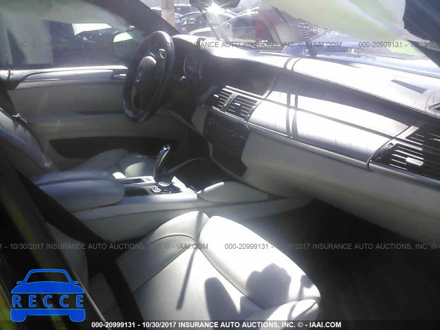 2013 BMW X6 M 5YMGZ0C53DLL29945 image 4