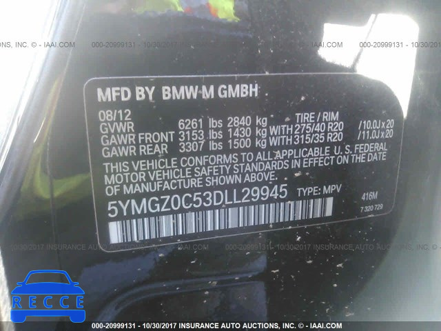 2013 BMW X6 M 5YMGZ0C53DLL29945 image 8