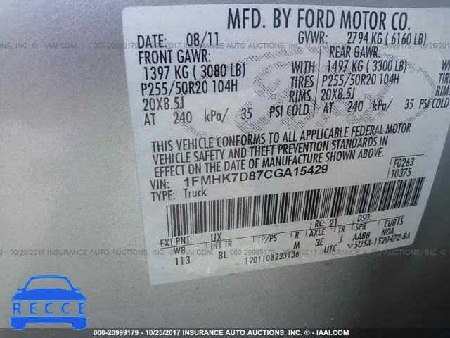 2012 Ford Explorer XLT 1FMHK7D87CGA15429 image 8