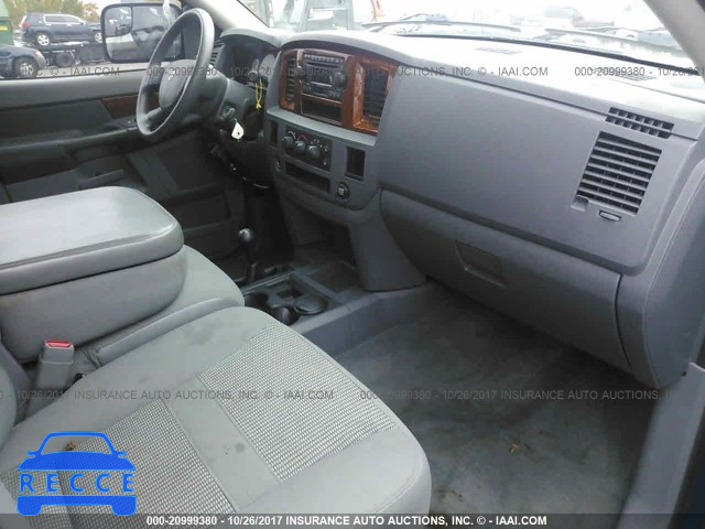 2006 DODGE RAM 2500 ST/SLT/LARAMIE 3D7KS28C06G106925 image 4