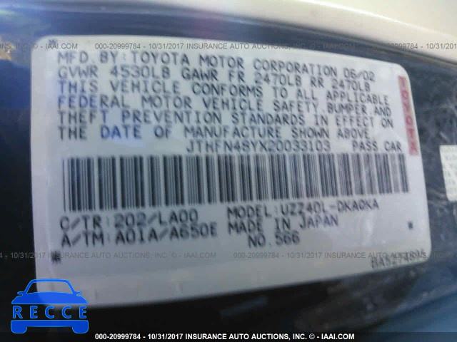 2002 Lexus SC JTHFN48YX20033103 image 8