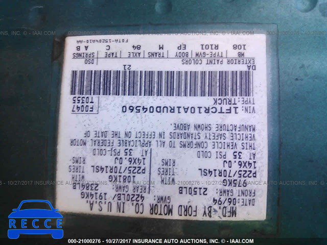 1994 Ford Ranger 1FTCR10A1RUD04560 image 8