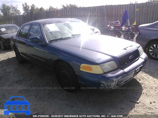 2003 Ford Crown Victoria 2FAFP71W43X183870 image 0