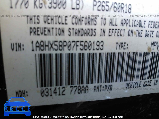 2007 Chrysler Aspen 1A8HX58P07F560193 image 8