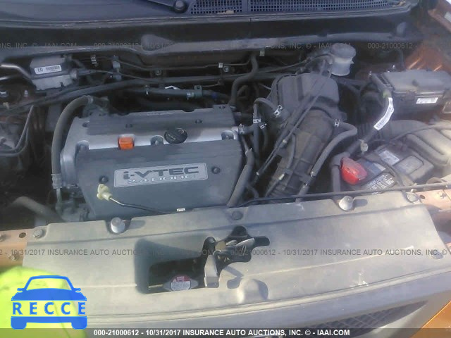 2006 Honda Element EX 5J6YH18756L016733 зображення 9