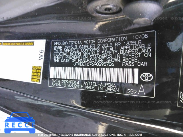 2009 Scion TC JTKDE167690295706 зображення 8
