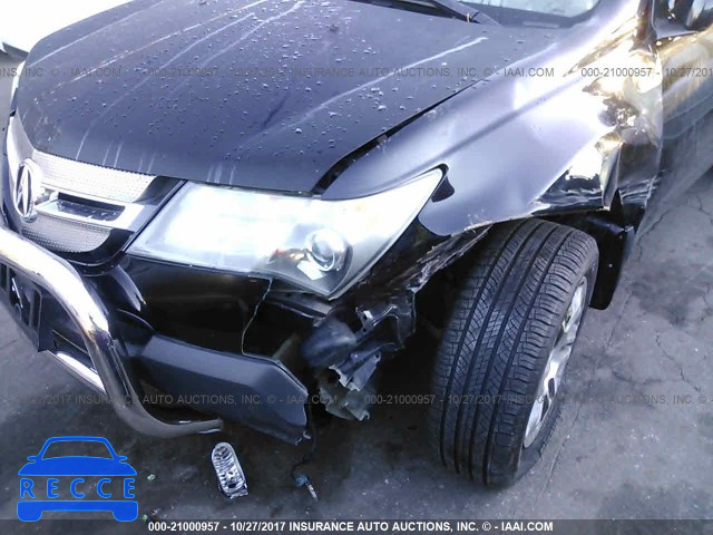 2007 Acura MDX TECHNOLOGY 2HNYD28377H508421 image 5