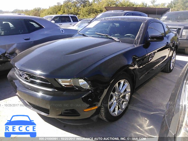 2011 Ford Mustang 1ZVBP8AM3B5158730 image 1