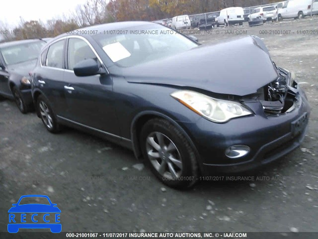 2008 Infiniti EX35 JOURNEY JNKAJ09F68M351233 зображення 0