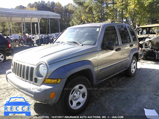 2005 Jeep Liberty 1J4GK48K55W504130 зображення 1