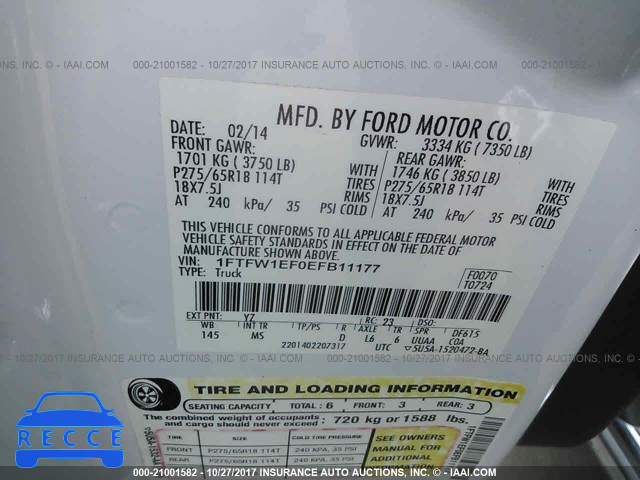 2014 Ford F150 1FTFW1EF0EFB11177 image 8