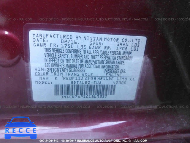 2016 Nissan Versa 3N1CN7AP1GL869337 image 8