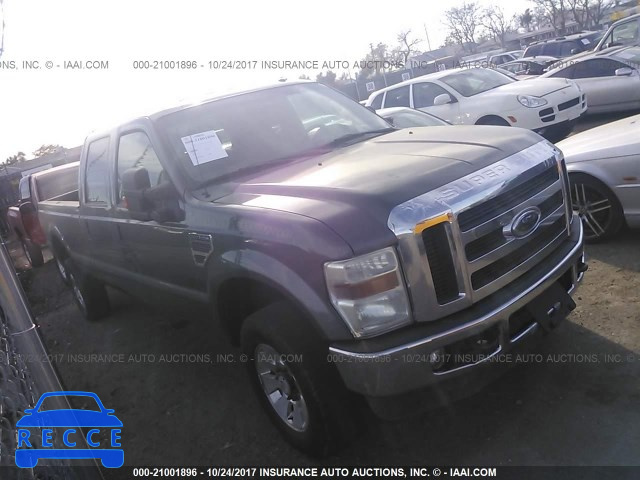2008 Ford F250 1FTSW21R88ED05860 image 0