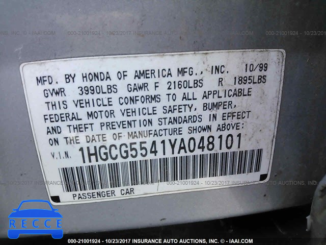 2000 Honda Accord 1HGCG5541YA048101 image 8