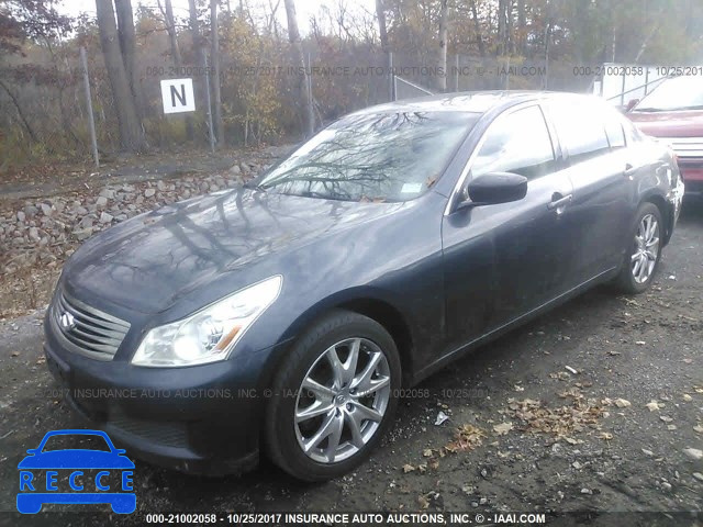 2007 Infiniti G35 JNKBV61F77M801025 зображення 1