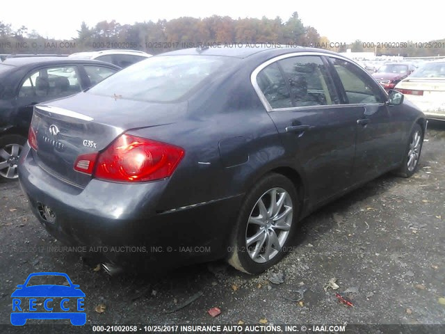 2007 Infiniti G35 JNKBV61F77M801025 зображення 3