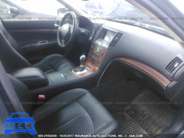 2007 Infiniti G35 JNKBV61F77M801025 image 4