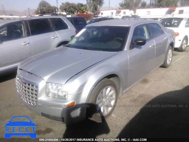 2008 Chrysler 300 2C3KA43R98H319514 зображення 1