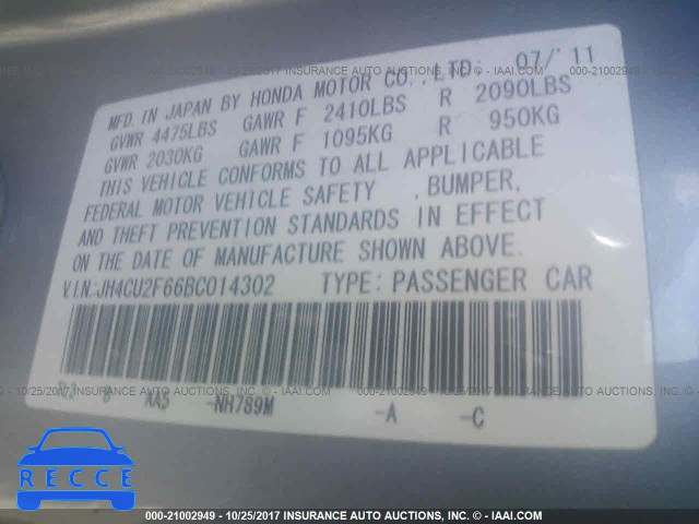 2011 Acura TSX JH4CU2F66BC014302 зображення 8