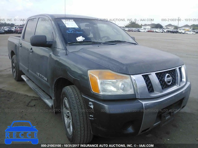 2008 Nissan Titan XE/SE/LE 1N6BA07D88N349868 Bild 0