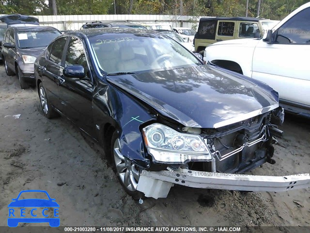 2006 INFINITI M35 SPORT JNKAY01E56M102496 зображення 0