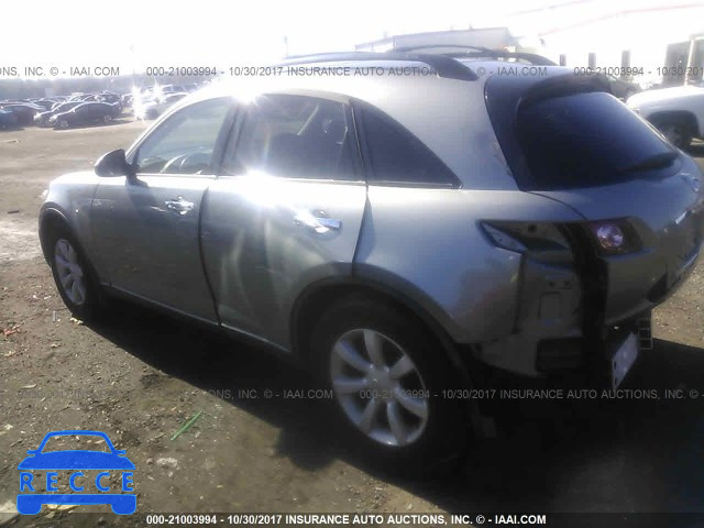 2004 Infiniti FX35 JNRAS08W44X224134 зображення 2