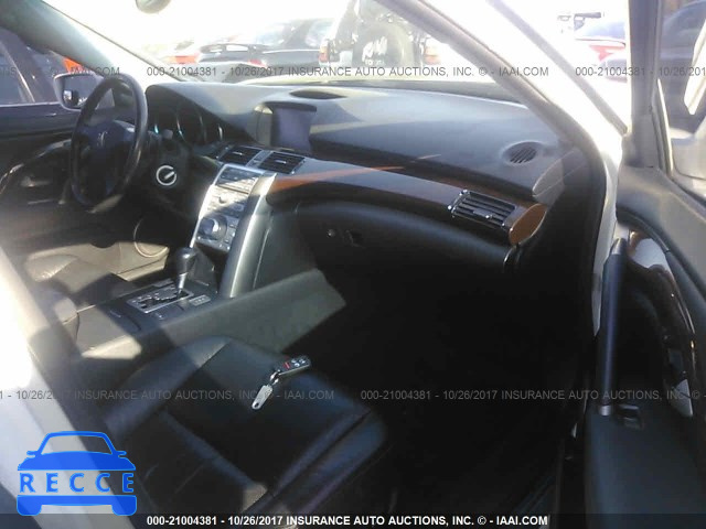 2006 Acura RL JH4KB16586C006033 image 4