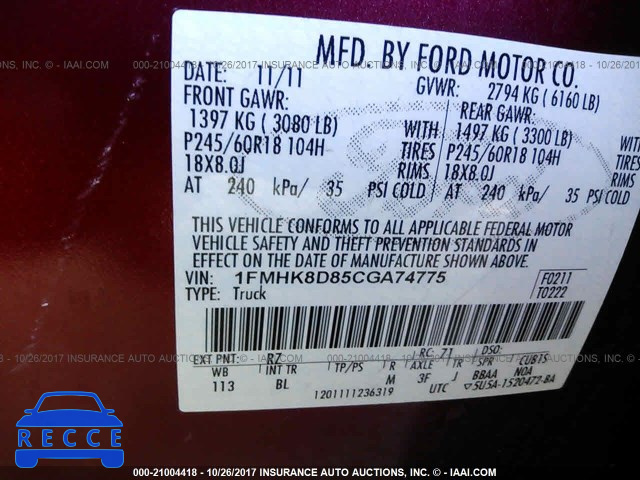 2012 Ford Explorer XLT 1FMHK8D85CGA74775 image 8